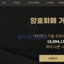 머니앤타임