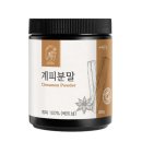 농업회사법인주식회사대한식품