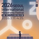 삼일로-13 이미지