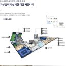 아르테 이미지