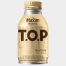 TOP 당구장 이미지