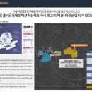 아델리아 이미지