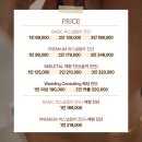 부산 퍼스널컬러 톤앤미 골격진단으로 달라진 스타일링 후기