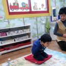 동방 어린이집 이미지