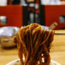 김홍일특허짬뽕마을 이미지