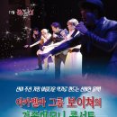 11월 문화가있는날 이미지