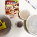 냄비채로오전점 이미지