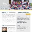 (주)피디큐 이미지