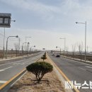 내포제2진입도로 이미지