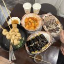 일산떡볶이맛집 추천 | 맛있는 분식을 저렴하게 아하 떡볶이