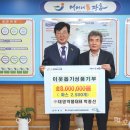 (주)대영약품