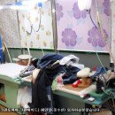 옷고치는집 이미지