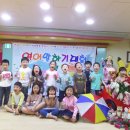 참빛어린이집 이미지