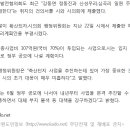 강동면-1 이미지