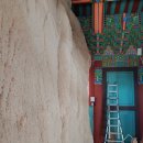 영암모텔 | 해남과 영암