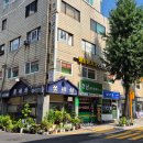 방산중학교 | 방이동 스터디카페 추천 봄날의서재 방이점 방문후기┃내부시설 깔끔, 문서작업 하기 좋아요