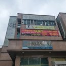 국소아청소년과의원 이미지