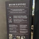 이터널로그 | 성수 빈티지 네컷 이터널로그 솔직후기(웨이팅,꿀팁,키링만들기)