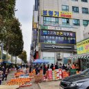 복음보청기 강서센터 이미지