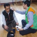 방삼(칠곡리) 이미지