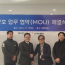 대한뉴팜 이미지