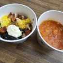 한솥도시락부여점 이미지