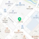 수광한의원 네이버블로그