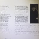 남도전통미술관 이미지