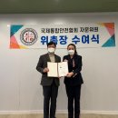 부산여자대학교 이미지