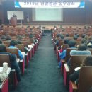 포항세무서 이미지