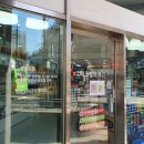 현대파크빌약국 이미지