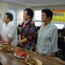 전하경로당 이미지