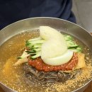 유천냉면갤러리아