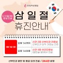 포항여성병원 네이버블로그