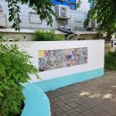 교보자산신탁(주) - 4531 | 교보자산신탁(주)