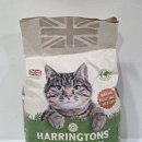 주식회사 서창인터내셔널 이미지