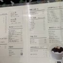 중앙로9길 이미지