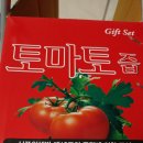 덕실농부이야기영농조합법인 이미지