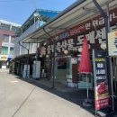 중부축산물도매센터 이미지