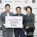 미가 이미지