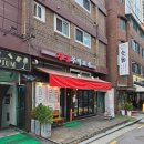 현대백화점 개방화장실 이미지