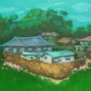 금곡마을 이미지