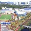 충남삼성고등학교