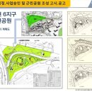 주식회사 와이티