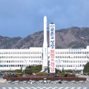 동행부동산중개사무소 이미지