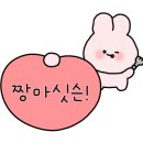 바삭통닭;통닭동백