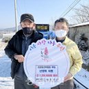 우영주유소 이미지
