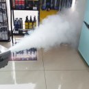 지티타이어 경기총판 이미지