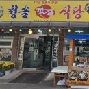 사내로3길 이미지