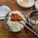 초가식당 | 대구 동성로 초가식당 한식 맛집｜내돈내산 솔직 후기
